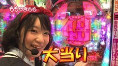 #15 ペアパチ/牙狼 金色になれ/ぱちんこAKB48 バラの儀式