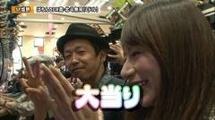 #56 ペアパチ/北斗無双/エヴァ10/きくりの地獄祭り/CRリング運命