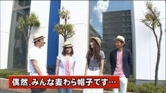 #59 ペアパチ/無双/ラストシューティング/戦艦ヤマトONLY
