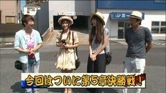 #60 ペアパチ/北斗無双/sp海沖縄3桜/大海物語BLACK/二人の遠山桜