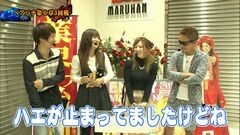 #63 ペアパチ/北斗無双/大海3sp/大海BL/sp海物語