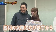 #67 ペアパチ/花の慶次X/ルパンEnd/海物語ＩＮ沖縄4