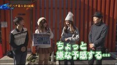 #68 ペアパチ/真・北斗無双/ルパンEnd