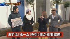 #69 ペアパチ/ヱヴァ11/真・北斗無双/花の慶次X
