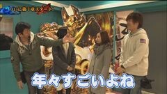 #73 ペアパチ/水戸黄門III/銭形でんぱ/GANTZ/ヱヴァ11