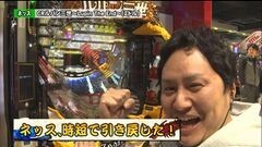 #74 ペアパチ/真・北斗無双/慶次X/水戸黄門III/ルパンEnd