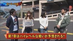 #76 ペアパチ/慶次X/沖縄3桜ライト/真・花の慶次