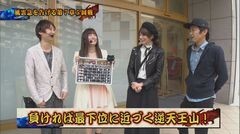 #77 ペアパチ/真・北斗無双/北斗7/沖縄4