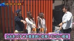 #78 ペアパチ/沖縄4/北斗の拳７ 転生
