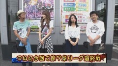 #82 ペアパチ/必殺仕事人V/ RE:CYBORG/地獄少女 弐