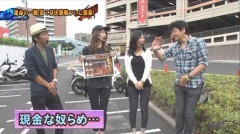 #84 ペアパチ/牙狼7/北斗の拳7/必殺仕事人V