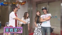 #85 ペアパチ/ダンバイン/冬のソナタ/リング終焉/吉宗4