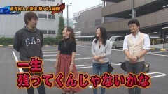 #88 ペアパチ/CRFシンフォギア/CRめぞん/CR吉宗4