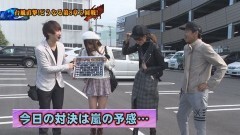 #89 ペアパチ/秘宝伝/北斗７/ビッグドリーム259