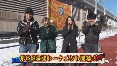 #95 ペアパチ/不二子/シンフォギア/真・北斗無双