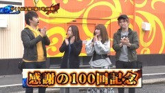 #100 ペアパチ/うしおととら/FAIRY TAIL/シンフォギア