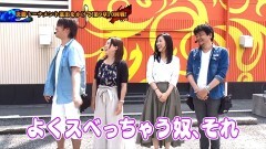 #106 ペアパチ/真・北斗無双/戦姫絶唱シンフォギア