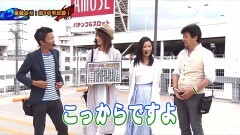 #107 ペアパチ/ウルトラセブン2/犬夜叉/真・北斗無双