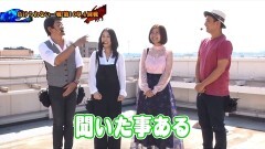 #112 ペアパチ/真・北斗無双/真・北斗無双2