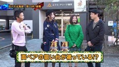 #115 ペアパチ/仮面ライダーフルスロットル闇/大海4