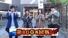 #116 ペアパチ/ドラムゴルゴ/P沖縄2/冬ソナRe