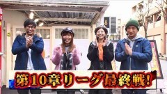 #118 ペアパチ/北斗無双/大海BLACK/大海4 BLACK