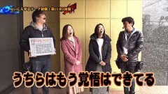 #122 ペアパチ/冬ソナ Re/AKB48-3 誇りの丘