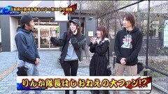 #123 ペアパチ/ヱヴァ超暴走/真・北斗無双