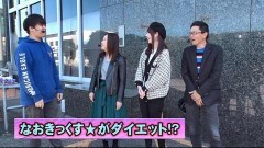 #125 ペアパチ/Pゴッドイーター/冬ソナRe/CR偽物語