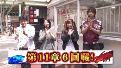 #126 ペアパチ/消されたルパン/シンフォギア