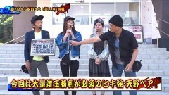 #127 ペアパチ/北斗無双/大海4BK/ジューシーハニー2