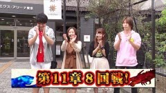 #128 ペアパチ/Pエヴァンゲリヲン〜超暴走〜/GANTZ2