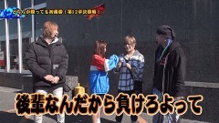#144 ペアパチ/エヴァ シト、新生/キュイン P南国育ち デカパトver.