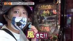 #164 ペアパチ/Pウルトラセブン超乱舞/Pとある魔術の禁書目録/P戦国乙女6/新・必殺仕置人