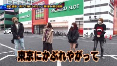 #165 ペアパチ/シンフォギア2/大工の源さん 超韋駄天/ヤマト ONLY ONE