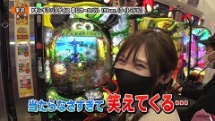 #176 ペアパチ/大海4BK/ギンパラ夢幻199/AKB48桜LIGHT/源さん 超韋駄天 LIGHT/エヴァ決戦プレミアム