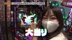 #177 ペアパチ/カイジ5 電撃チャージA/エヴァ決戦 真紅/シンフォギア2/戦国乙女6 暁の関ヶ原/北斗無双