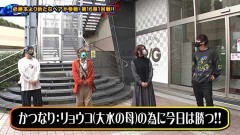 #184 ペアパチ/P牙狼月虹ノ旅人/PF 機動戦士ガンダムユニコーン/P大工の源さん超韋駄天