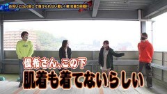 #188 ペアパチ/Pスーパー海物語 IN 沖縄5/P牙狼月虹ノ旅人/PF 機動戦士ガンダムユニコーン/PAスーパー海物語 IN 沖縄5 with アイマリン