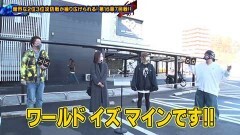 #190 ペアパチ/P北斗の拳9 闘神/P牙狼月虹ノ旅人/Pスーパー海物語 IN 沖縄5/Pスーパーコンビα7500