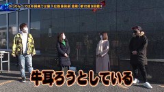 #192 ペアパチ/P真・花の慶次3/P Re:ゼロから始める異世界生活 鬼がかりver./P牙狼月虹ノ旅人/Pとある科学の超電磁砲/P真・花の慶次2 漆黒の衝撃 EXTRA RUSH/P大海物語4スペシャル