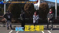 #193 ペアパチ/新世紀エヴァンゲリオン〜未来への咆哮〜/Pフィーバー 機動戦士ガンダムユニコーン