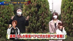 #196 ペアパチ/P Re:ゼロから始める異世界生活 鬼がかりver./P yes! 高須クリニック〜超整形BLACK〜/P神･天才バカボン〜神SPEC〜/Pスーパー海物語 IN 沖縄5/P大工の源さん 超韋駄天 LIGHT/ぱちんこ AKB48 桜 LIGHT ver./ぱちんこ 仮面ライダー GO‐ON LIGHT