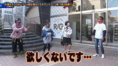 #197 ペアパチ/P Re:ゼロから始める異世界生活 鬼がかりver./新世紀エヴァンゲリオン〜未来への咆哮〜/Pスーパー海物語 IN 沖縄5