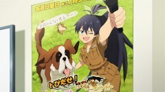 第16話　ひとりぼっちの気持ち