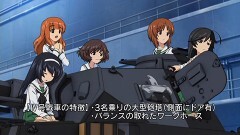第5.5話　紹介します！