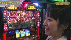【2014年】ANOTHER GOD GRAND PRIX【後編】