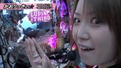 連チャンKING/ＣＲルパン三世〜消されたルパン／仮面ライダーＶ３