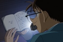 第615話 日記が奏でる秘密（後編）