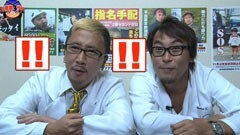 #07 サラもり刑事/パチスロ モンキーターン?